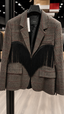 Blazer amore